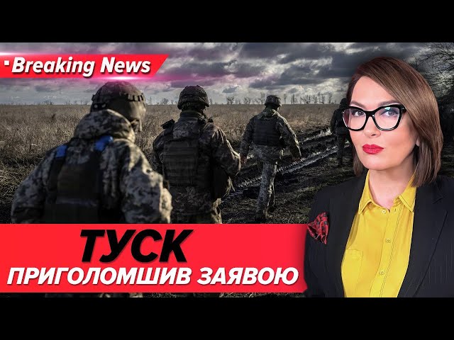 ⁣США незабаром можуть оголосити дату припинення вогню | Незламна країна 10.11.24 | 5 канал онлайн