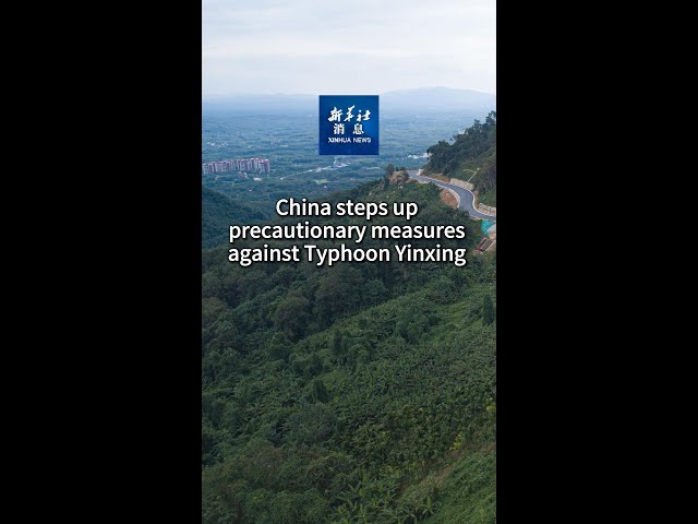 ⁣Xinhua News | China steps up precautionary measures against Typhoon Yinxing