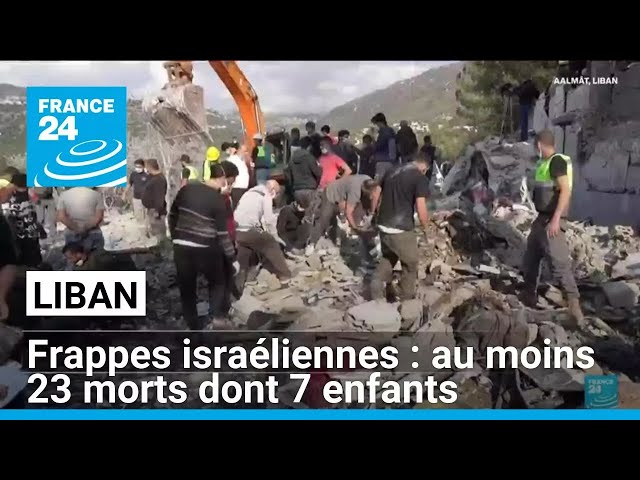 ⁣Frappes israéliennes dans la banlieue nord de Beyrouth : au moins 23 morts dont 7 enfants