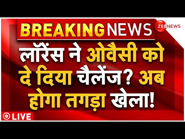 ⁣Lawrence Bishnoi Challenged Owaisi Brothers LIVE: लॉरेंस बिश्नोई ने ओवैसी को दे दिया खुला 'चैले