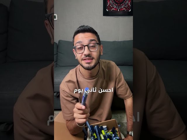 ⁣لكل حدا عنده سكّر، انت سكّر  ابعتو الفيديو لحدا بتعرفوه عنده سكري