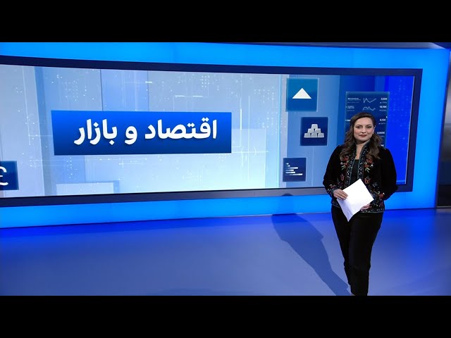 ⁣اقتصادوبازار: راه‌اندازی بازار توافقی ارز