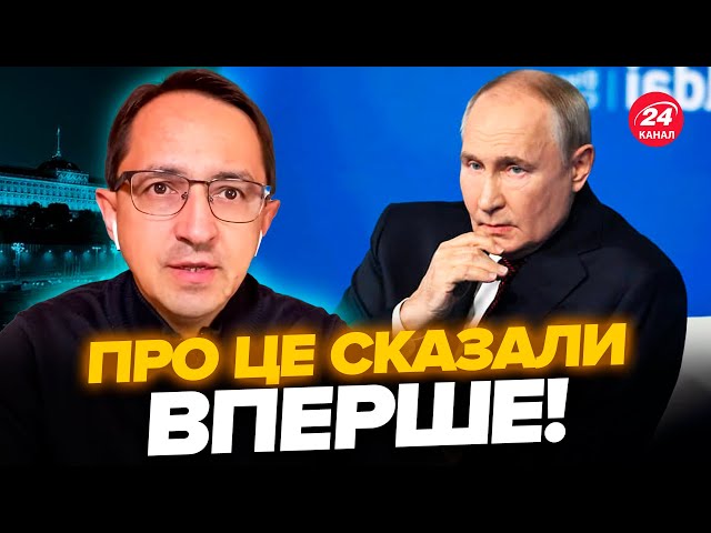 ⁣⚡️КЛОЧОК: У Путіна поставили УМОВУ США! Трамп вийшов з НЕГАЙНОЮ заявою. ЄС готує РІШЕННЯ по Україні