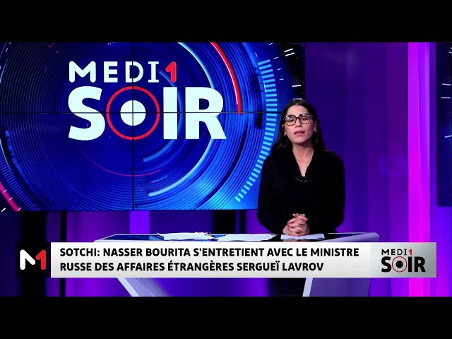 ⁣Nasser Bourita s'entretient avec le ministre russe des affaires étrangères