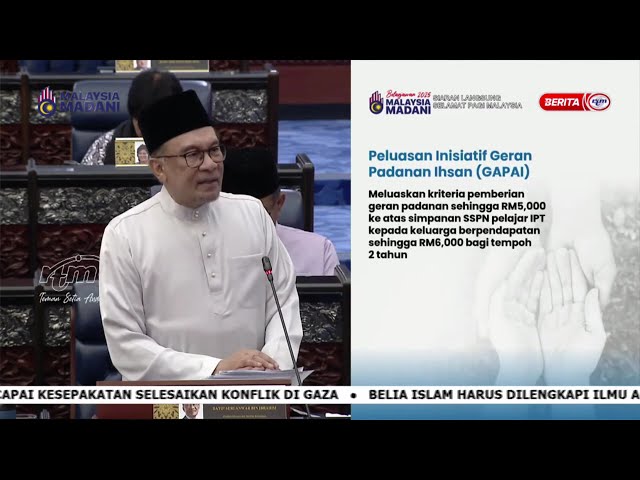 ⁣11 NOV 2024 – SPM - KAPSUL BELANJAWAN 2025 : TABUNGAN PENDIDIKAN TINGGI