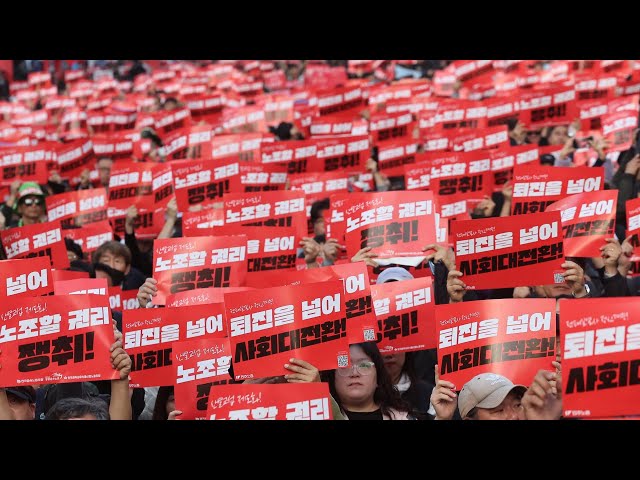 ⁣민주노총 집행부 내사 착수…체포 11명 구속영장 검토 / 연합뉴스TV (YonhapnewsTV)