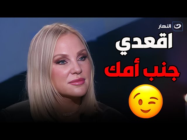 ⁣احترمي نفسك يا مريضة .. شيرين رضا تفتح النــار على فنانة انتقدت ابنتها