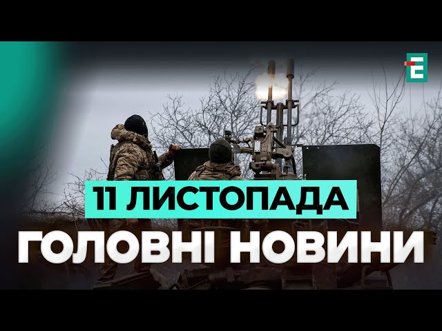 ⁣ Підірвано дамбу: йде вода до сіл ❗️ Зросла кількість постраждалих внаслідок удару у Кривому Розі