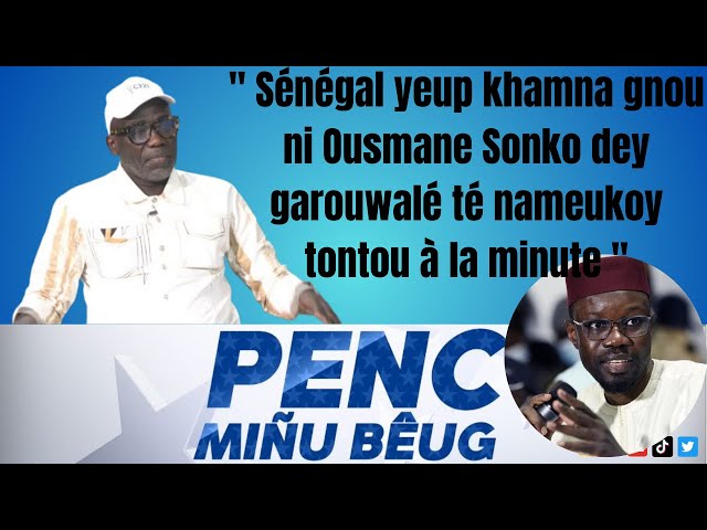 ⁣Cheikh Yerim Seck " Sénégal yeup khamna gnou ni Ousmane Sonko dey garouwalé té nameukoy tontou.