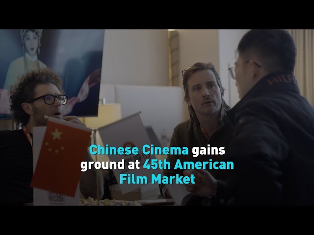 ⁣Chinese Cinema gains ground at 45th American Film Market