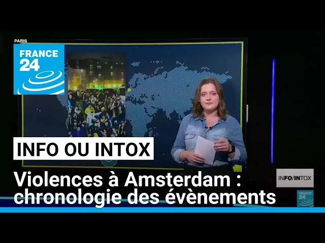 ⁣Ce que l'on sait des attaques contre des supporters du Maccabi Tel-Aviv à Amsterdam • FRANCE 24