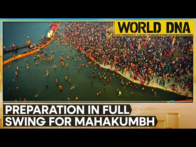 ⁣Mahakumbh 2025: 40,000 Rechargeable Bulbs To Dazzle Prayagraj | World DNA | WION