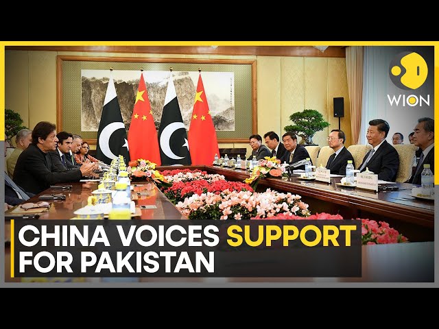 ⁣China Voices Support For Pakistan; Highlights 'Ironclad Friendship' | World News