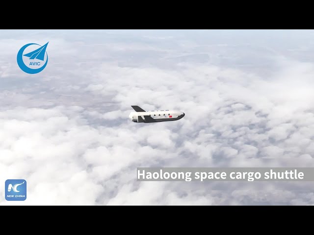 ⁣Animation of China's Haoloong space cargo shuttle