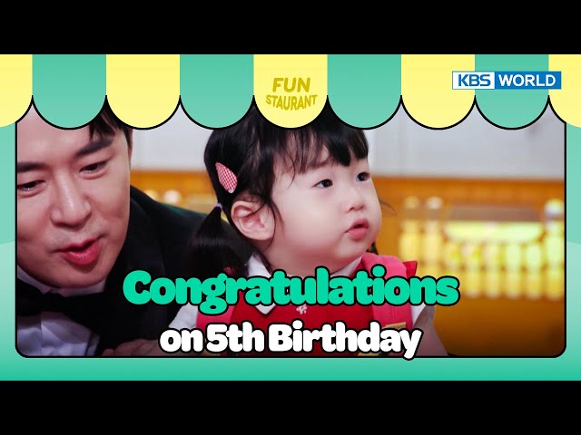 ⁣Happy Birthday FUNSTAURANT  [Stars Top Recipe at Fun Staurant : EP.246-1 | KBS WORLD TV 241111