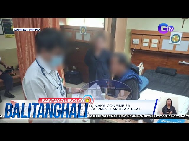 ⁣Pastor Apollo Quiboloy, naka-confine sa Phl Heart Center... | Balitanghali