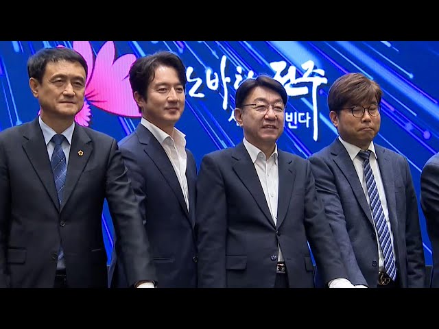 ⁣뉴질랜드 쿠뮤 필름 스튜디오, 전주에 한국법인 설립 / 연합뉴스TV (YonhapnewsTV)