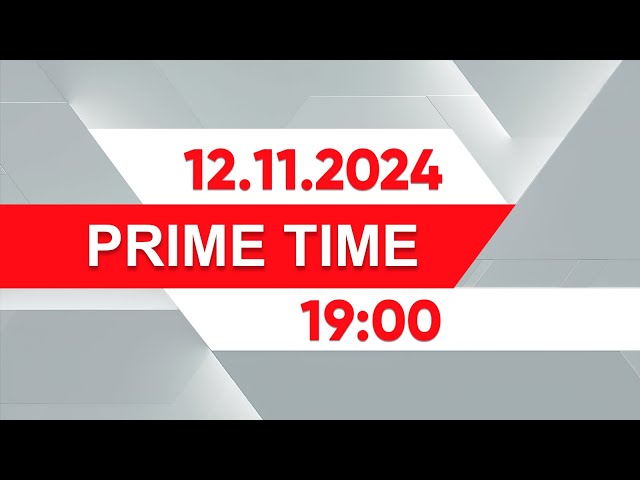 ⁣12 қараша 2024 жыл - 19:00 PRIME TIME