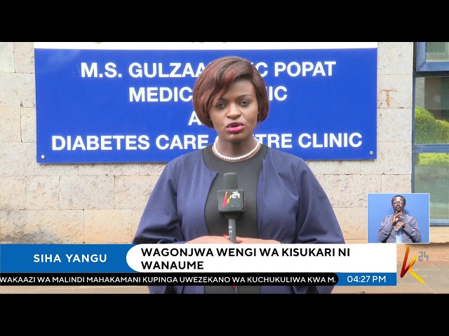 ⁣K24 TV LIVE| Habari kutoka kaunti mbali mbali kwenye #K24Mashinani