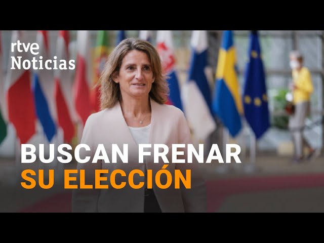 ⁣TERESA RIBERA: La VOTACIÓN de los COMISARIOS se POSPONE una SEMANA por la PRESIÓN del PPE | RTVE