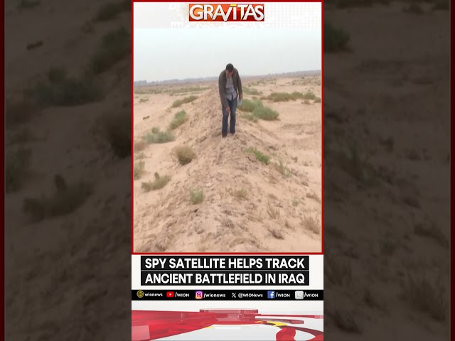 ⁣Spy Satellite Helps Tracks Ancient Battlefield in Iraq | GRAVITAS | WION Shorts