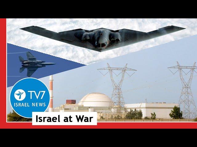 ⁣Israel prioritizes degrading Iran’s nuclear program; IDF degrades Hamas in Gaza TV7Israel News 12.11