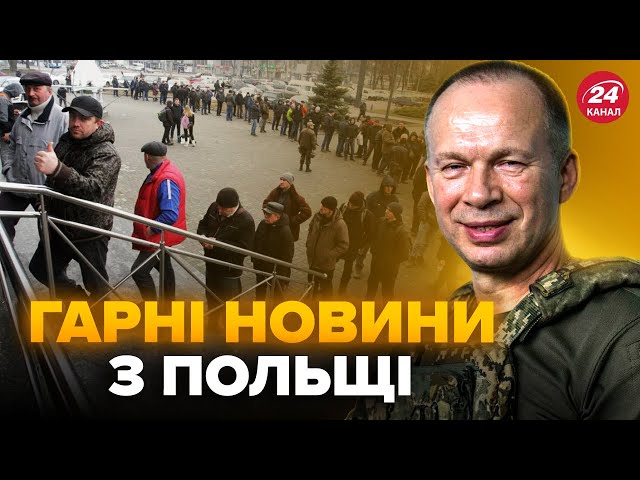 ⁣ПЕРШІ ДОБРОВОЛЬЦІ з Польщі підписали КОНТРАКТ із ЗСУ. Понад ПІВТИСЯЧІ осіб подали заявки