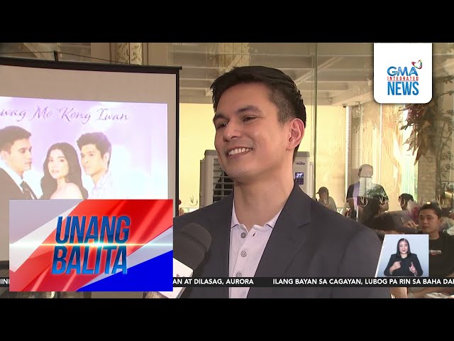 ⁣Tom Rodriguez, ni-reveal na isa na siyang daddy sa anak na si baby Korben | Unang Balita