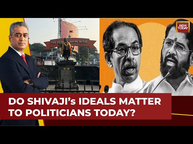 ⁣Maharashtra Majha: Do The Politicans Of Today Follow The Ideals Of Shivaji | Report From Kolhapur