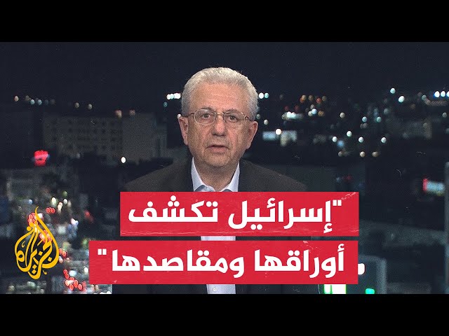 ⁣مصطفى البرغوثي: الخطوات التي أعلن عنها نتنياهو وسموتريتش تجاه الضفة منسقة مع إدارة ترمب القادمة