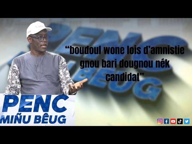 ⁣Rapport cour des comptes , lois d'amnistie "boudoul wone amnistie bi gnou bari dougnou nek