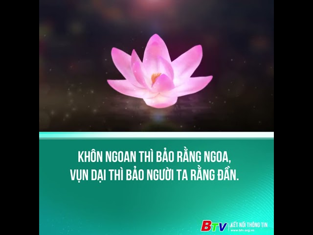 ⁣Khôn ngoan thì bảo rằng ngoa, vụn dại thì bảo người ta rằng đần