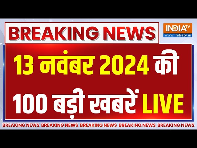 ⁣Super 100 LIVE: Jharkhand First Phase Election | JMM Vs BJP | Rajasthan By Election | MP By Election