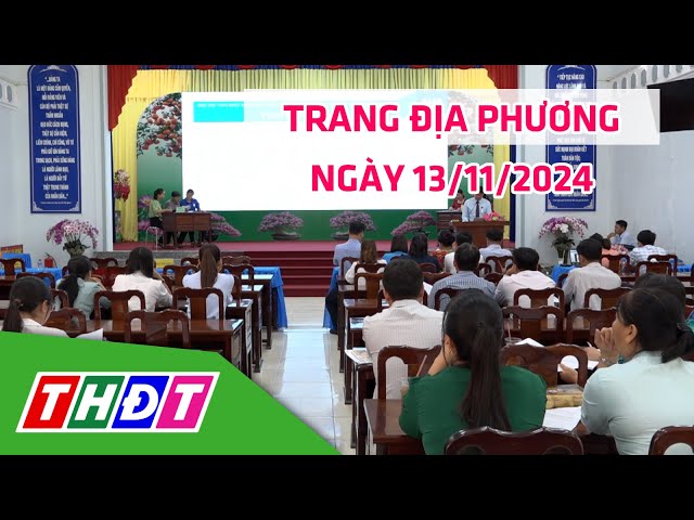 ⁣Trang địa phương | 13/11/2024 | H.Lai Vung - Đa dạng hình thức phổ biến, giáo dục pháp luật | THDT