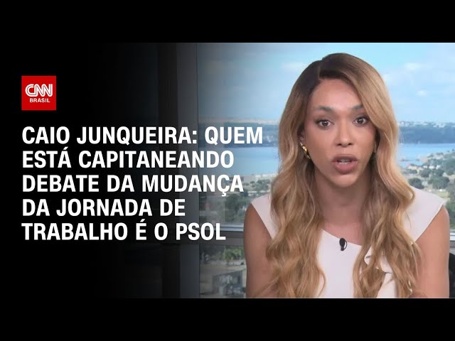 ⁣Caio Junqueira: Quem está capitaneando debate da mudança da jornada de trabalho é o PSOL | WW