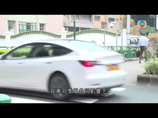 ⁣香港無綫｜香港新聞｜13/11/2024 要聞｜【風暴桃芝】澳門氣象局：今晚六時至九時改發三號風球機會高