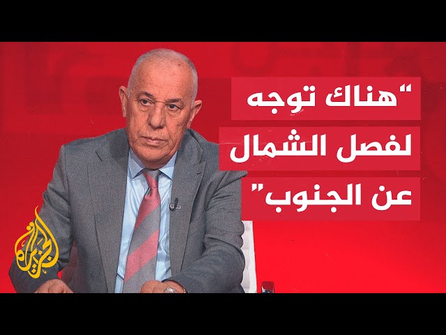 ⁣فايز الدويري: غزة الآن أصبحت مجزأة