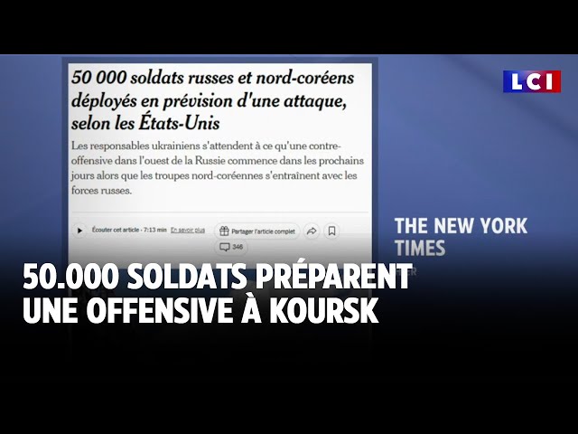 ⁣50.000 soldats préparent une offensive à Koursk ｜LCI