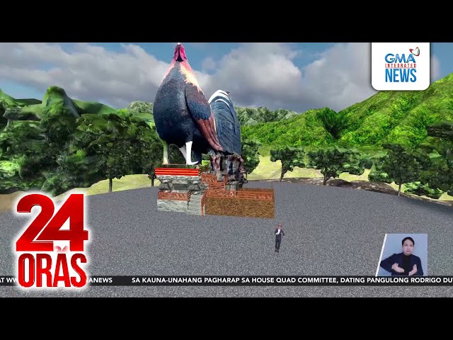 ⁣Hotel sa Negros Occ., na hugis manok, itinanghal ng Guinness World Records bilang... | 24 Oras