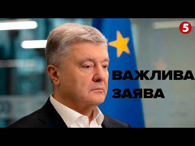 ⁣⚡ПРОБЛЕМИ ДЕРЖБЮДЖЕТУ 2025! Чому в такому вигляді за нього не можна голосувати? НАЖИВО