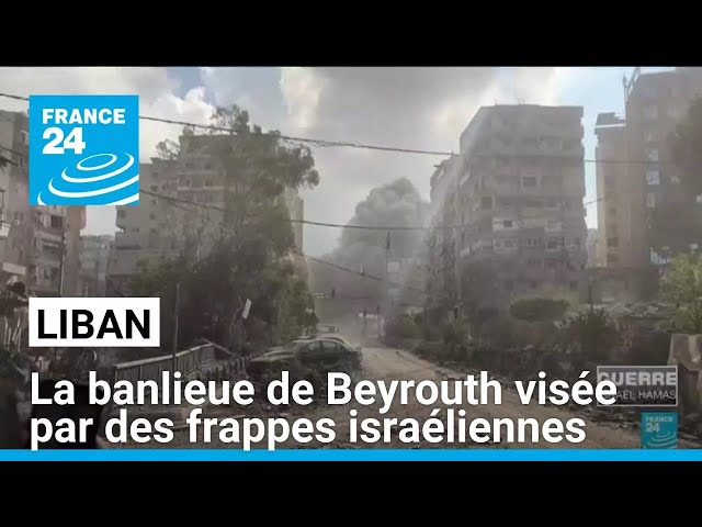 ⁣Liban : la banlieue de Beyrouth visée par des frappes israéliennes • FRANCE 24