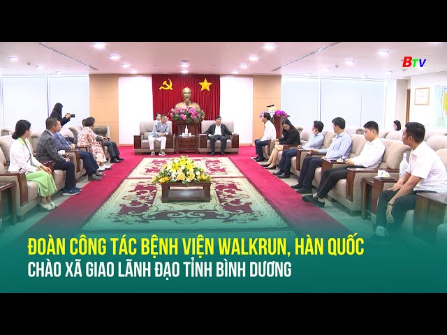 ⁣Đoàn công tác bệnh viện Walkrun, Hàn Quốc chào xã giao lãnh đạo tỉnh Bình Dương