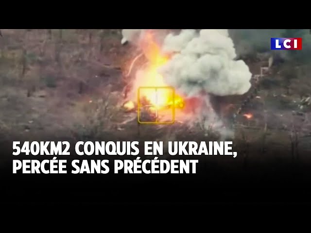 ⁣540KM2 conquis en Ukraine, percée sans précédent｜LCI