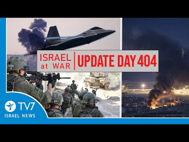 ⁣TV7 Israel News - Sword of Iron, Israel at War - Day 404 - UPDATE 13.11.24