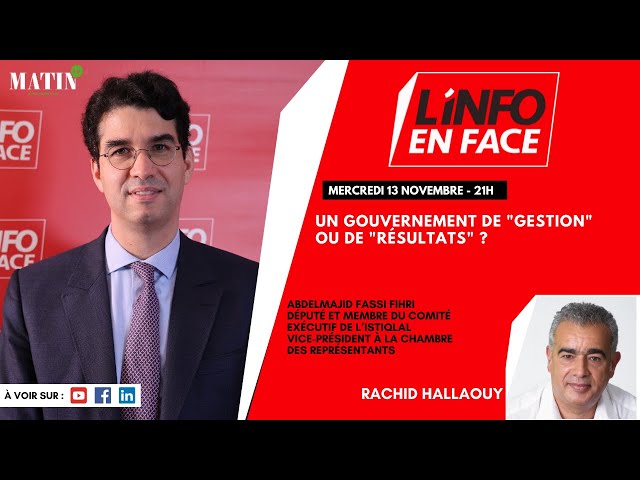 ⁣L'Info en Face avec Abdelmajid Fassi Fihri