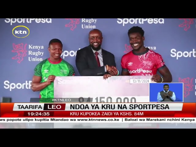 ⁣KRU na Sportpesa waongeza mkataba, KRU kupokea zaidi ya milioni 84