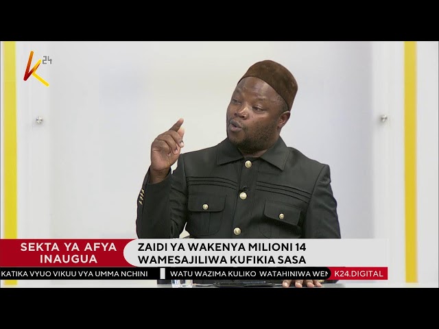 ⁣K24 TV LIVE| CHANGAMOTO ZA BIMA YA SHA