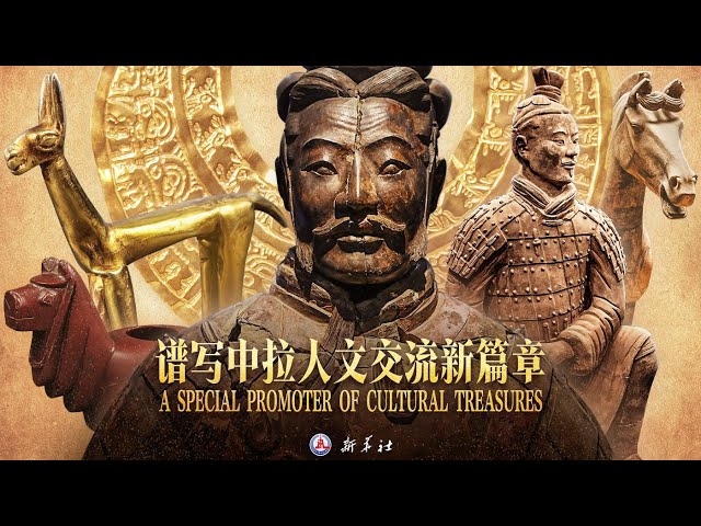 ⁣A special promoter of Chinese cultural treasures