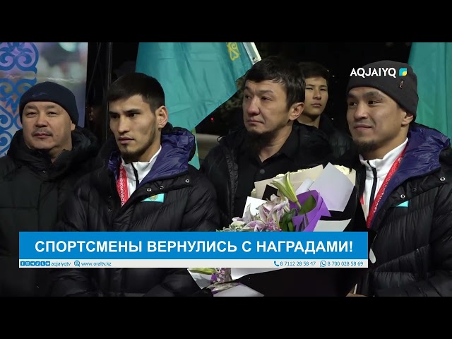 ⁣СПОРТСМЕНЫ ВЕРНУЛИСЬ С НАГРАДАМИ!