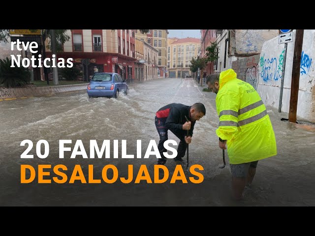 ⁣NUEVA DANA: Los RÍOS BENAMARGOSA y VÉLEZ se DESBORDAN por las INTENSAS LLUVIAS en MÁLAGA | RTVE